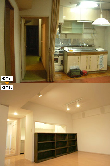 マンション