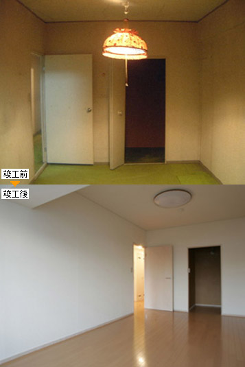 マンション